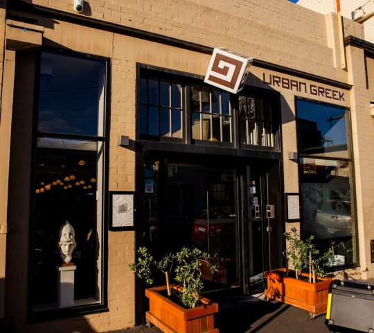 Urban Greek Restaurant