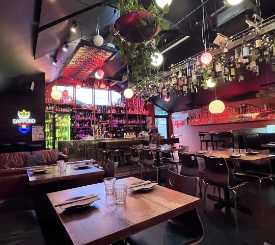 Bar Wa Izakaya
